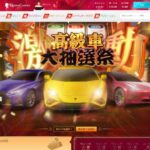 クイーンカジノ高級車大抽選祭開催イベントページのスクリーンショット
