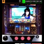 クイーンカジノで遊べる５号機スロット『バジリスク絆』のスクリーンショット