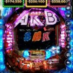 スマホ版クイーンカジノで遊べるパチンコの『CRぱちんこAKB48 バラの儀式』のスクリーンショット画像