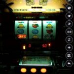 スマホ版クイーンカジノで遊べる４号機パチスロ『島娘』のプレイ画像