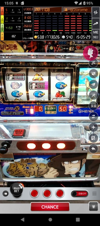 クイーンカジノで遊べる４号機パチスロ主役は銭形のプレイ画像