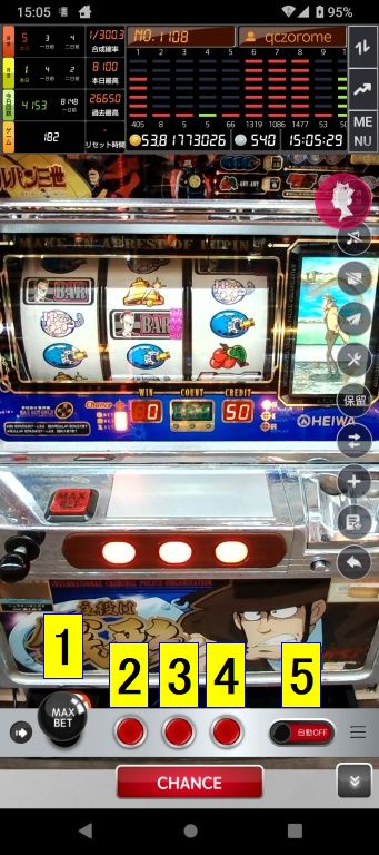 クイーンカジノで遊べる主役は銭形４号機の画面説明画像