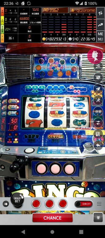 クイーンカジノで遊べる４号機パチスロ『スーパービンゴ』のプレイ画像