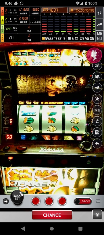 クイーンカジノで遊べる４号機パチスロ『鉄拳Ｒ』のプレイ画像