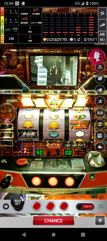 クイーンカジノで遊べる４号機パチスロ『初代北斗の拳』のプレイ画像