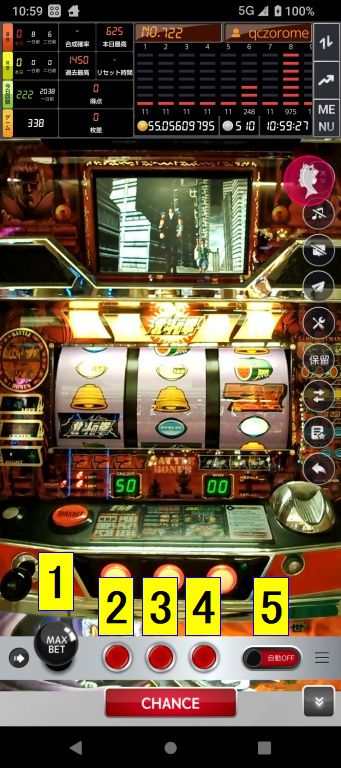 クイーンカジノで遊べるアツパチ版の４号機パチスロ『初代北斗の拳』の画面説明用画像